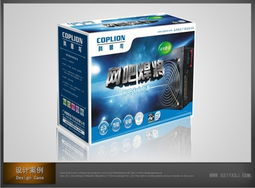 包裝設(shè)計(jì)與廣告設(shè)計(jì)的融合 從案例談品牌視覺營銷策略