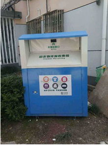 宿豫區(qū)凱紅廣告制品廠產(chǎn)品新聞 六盤水太陽能指路牌的創(chuàng)新設(shè)計與應(yīng)用